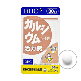 DHC 官網圖/活力鈣