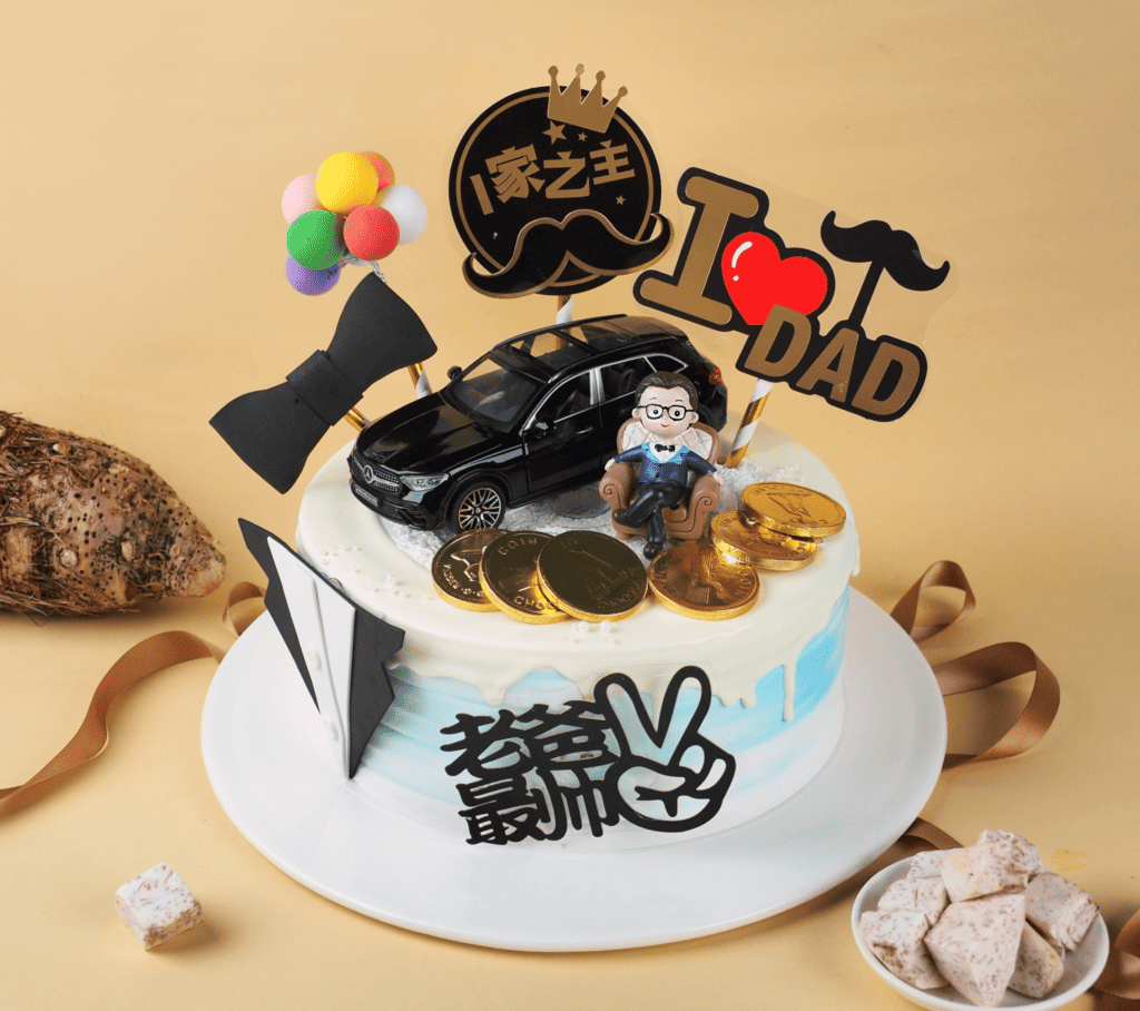 麥仕佳父親節蛋糕-帥氣老爸