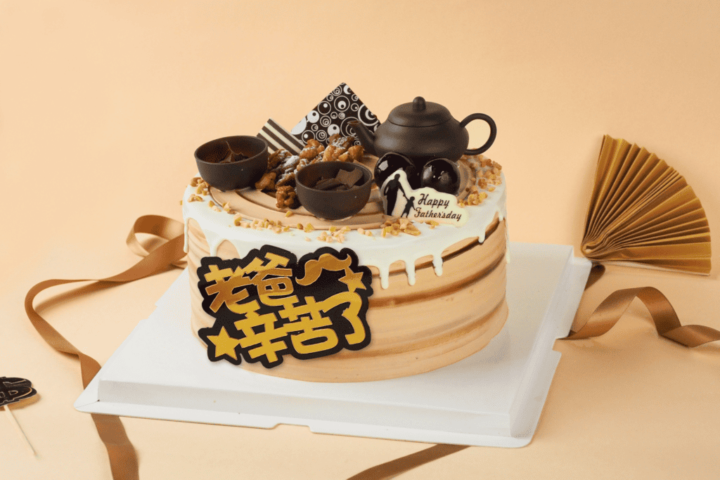 麥仕佳父親節蛋糕-老爸泡茶